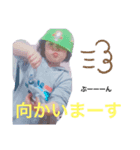 こっこうスタンプ（個別スタンプ：7）
