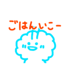 いもむしるんるん（個別スタンプ：23）