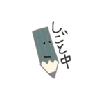 すぐにつかえるやつ（個別スタンプ：11）