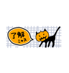 [省スペース]pumpking cat（個別スタンプ：1）