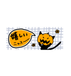 [省スペース]pumpking cat（個別スタンプ：2）