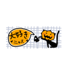 [省スペース]pumpking cat（個別スタンプ：7）