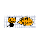 [省スペース]pumpking cat（個別スタンプ：37）