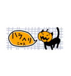 [省スペース]pumpking cat（個別スタンプ：38）