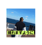 橋本さんだぞ  Part3（個別スタンプ：3）