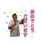 橋本さんだぞ  Part3（個別スタンプ：5）