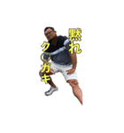 橋本さんだぞ  Part3（個別スタンプ：6）