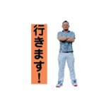 橋本さんだぞ  Part3（個別スタンプ：7）