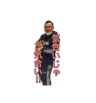 橋本さんだぞ  Part3（個別スタンプ：15）