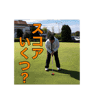 橋本さんだぞ  Part3（個別スタンプ：16）