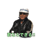 橋本さんだぞ  Part3（個別スタンプ：17）