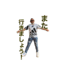 橋本さんだぞ  Part3（個別スタンプ：18）