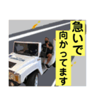 橋本さんだぞ  Part3（個別スタンプ：20）
