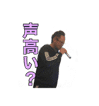 橋本さんだぞ  Part3（個別スタンプ：24）
