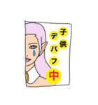 かいさんやで（個別スタンプ：13）