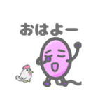 使いやすい！ピン太のゔゔるスタンプ第一弾（個別スタンプ：2）