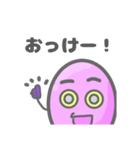 使いやすい！ピン太のゔゔるスタンプ第一弾（個別スタンプ：5）