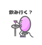 使いやすい！ピン太のゔゔるスタンプ第一弾（個別スタンプ：10）
