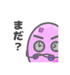 使いやすい！ピン太のゔゔるスタンプ第一弾（個別スタンプ：11）