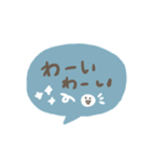 手書きシンプル ブルー吹き出し（個別スタンプ：11）