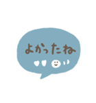 手書きシンプル ブルー吹き出し（個別スタンプ：12）