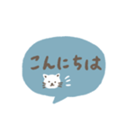 手書きシンプル ブルー吹き出し（個別スタンプ：14）