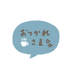 手書きシンプル ブルー吹き出し（個別スタンプ：16）