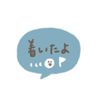 手書きシンプル ブルー吹き出し（個別スタンプ：19）