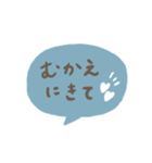 手書きシンプル ブルー吹き出し（個別スタンプ：21）