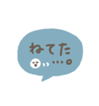 手書きシンプル ブルー吹き出し（個別スタンプ：30）