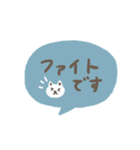 手書きシンプル ブルー吹き出し（個別スタンプ：32）