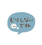 手書きシンプル ブルー吹き出し（個別スタンプ：38）