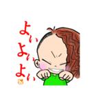 イラストROSSO（個別スタンプ：1）