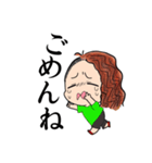 イラストROSSO（個別スタンプ：2）