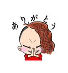 イラストROSSO（個別スタンプ：3）
