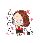 イラストROSSO（個別スタンプ：4）