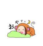 イラストROSSO（個別スタンプ：6）