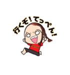 イラストROSSO（個別スタンプ：8）