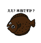 サンゴ礁の魚（個別スタンプ：12）