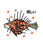 サンゴ礁の魚（個別スタンプ：19）