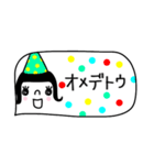 mottoの大人かわいいピンクチーク♡省スペ（個別スタンプ：22）