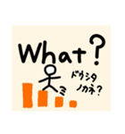 顔つき棒人間のスタンプ（個別スタンプ：7）
