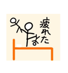 顔つき棒人間のスタンプ（個別スタンプ：12）