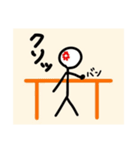 顔つき棒人間のスタンプ（個別スタンプ：17）