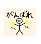 顔つき棒人間のスタンプ（個別スタンプ：22）