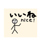 顔つき棒人間のスタンプ（個別スタンプ：26）