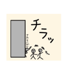 顔つき棒人間のスタンプ（個別スタンプ：39）