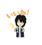 コンタクトに変えた緑眼鏡の人（個別スタンプ：5）