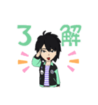 コンタクトに変えた緑眼鏡の人（個別スタンプ：7）