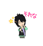 コンタクトに変えた緑眼鏡の人（個別スタンプ：13）